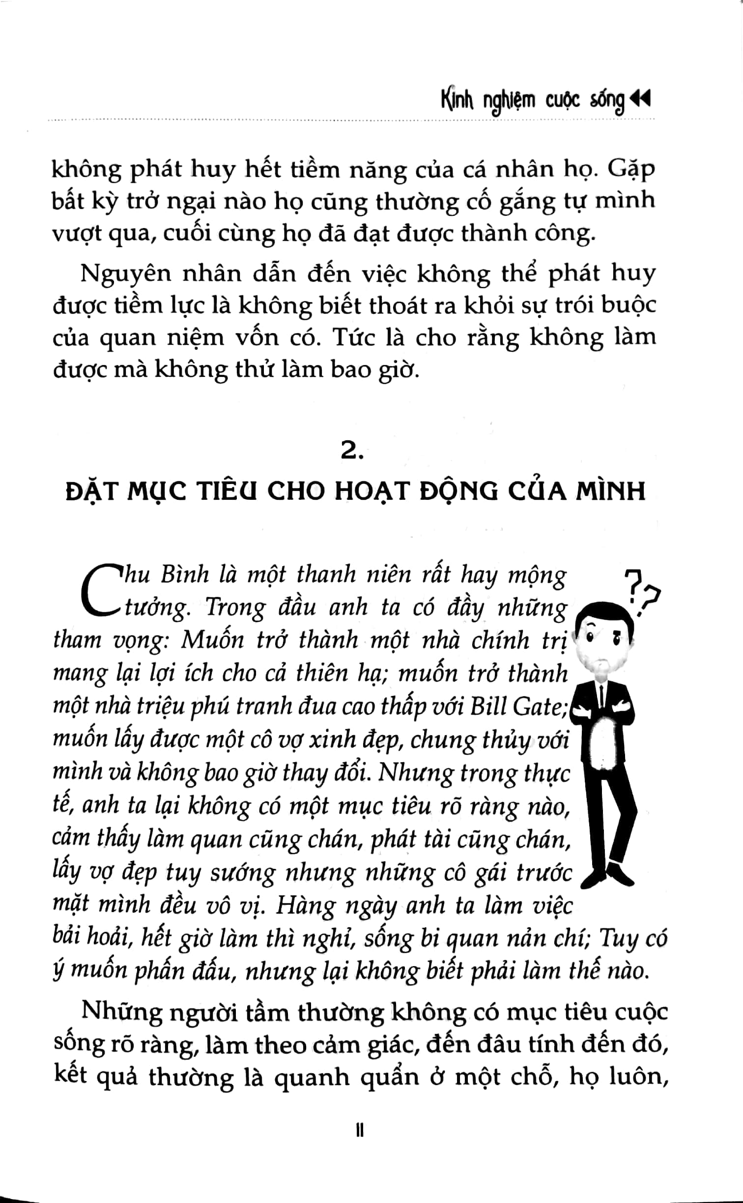 101 kinh nghiệm thành đạt trong cuộc sống (2018) - Ảnh 6