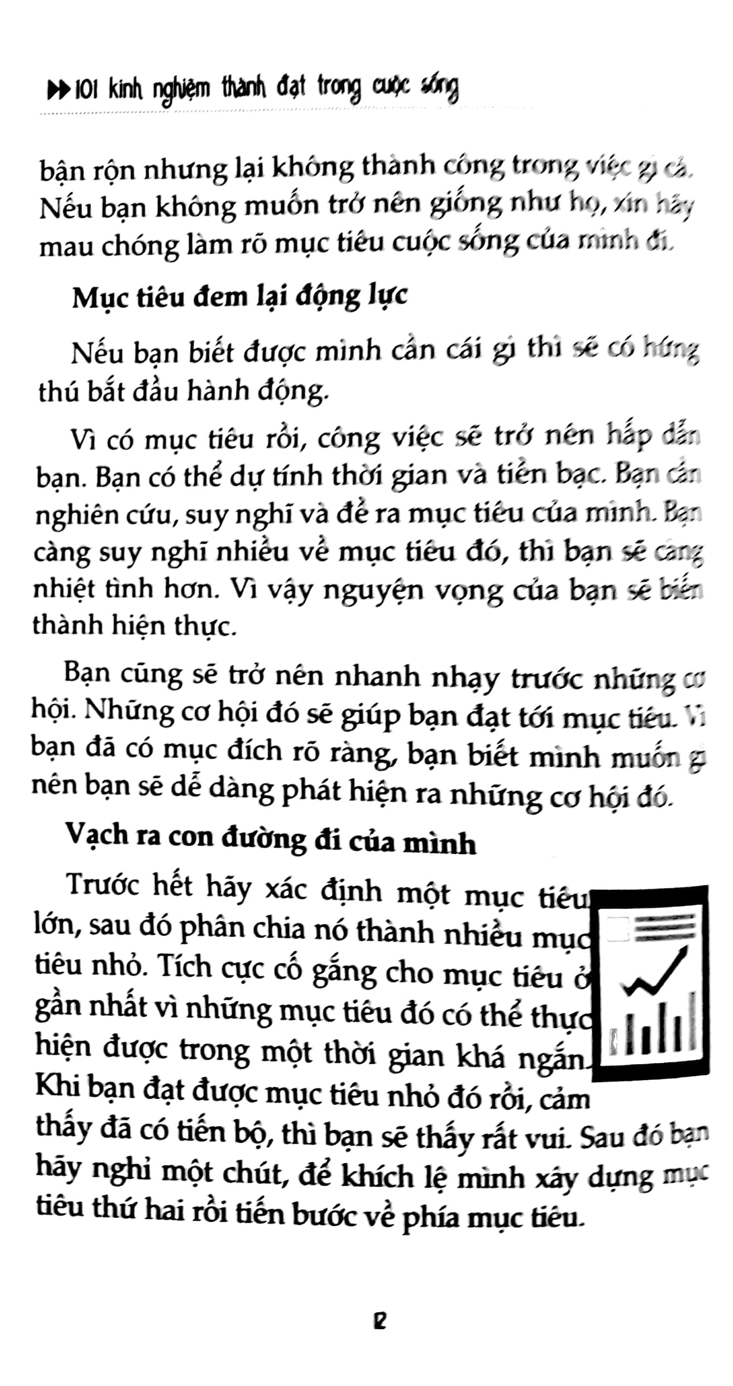 101 kinh nghiệm thành đạt trong cuộc sống (2018) - Ảnh 7