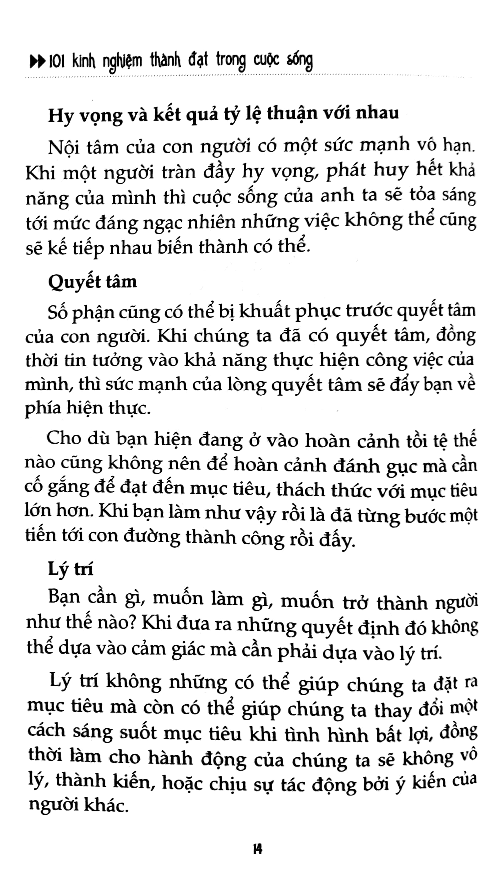 101 kinh nghiệm thành đạt trong cuộc sống (2018) - Ảnh 9