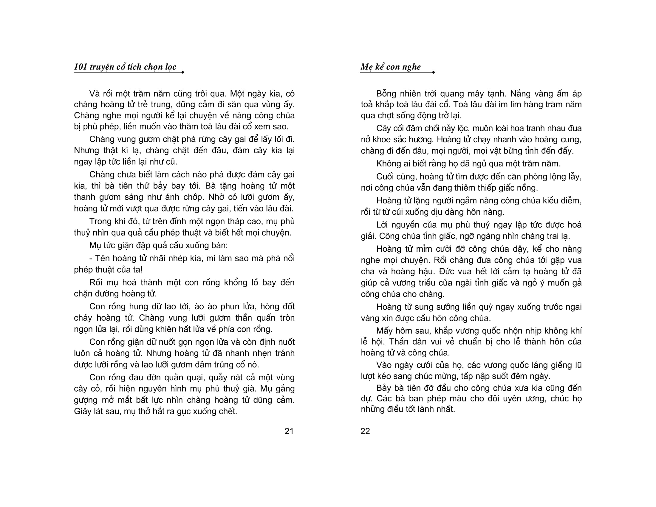 101 truyện cổ tích chọn lọc - mẹ kể con nghe (tái bản 2020) - Ảnh 10