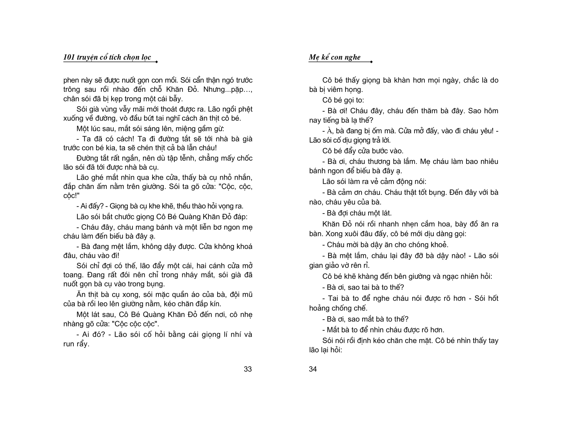 101 truyện cổ tích chọn lọc - mẹ kể con nghe (tái bản 2020) - Ảnh 16