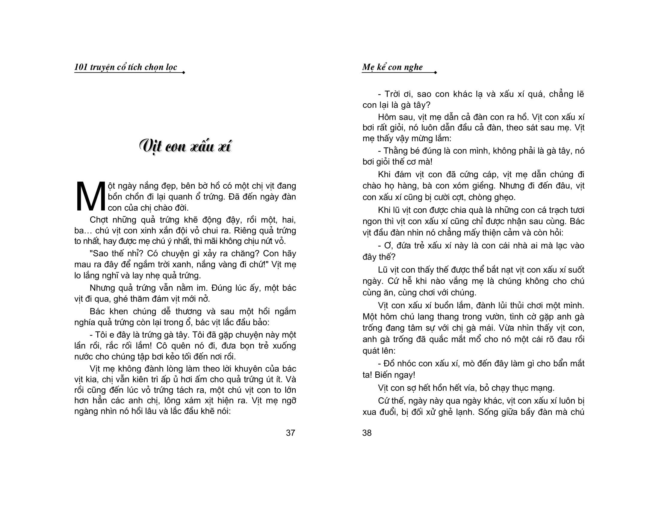 101 truyện cổ tích chọn lọc - mẹ kể con nghe (tái bản 2020) - Ảnh 18