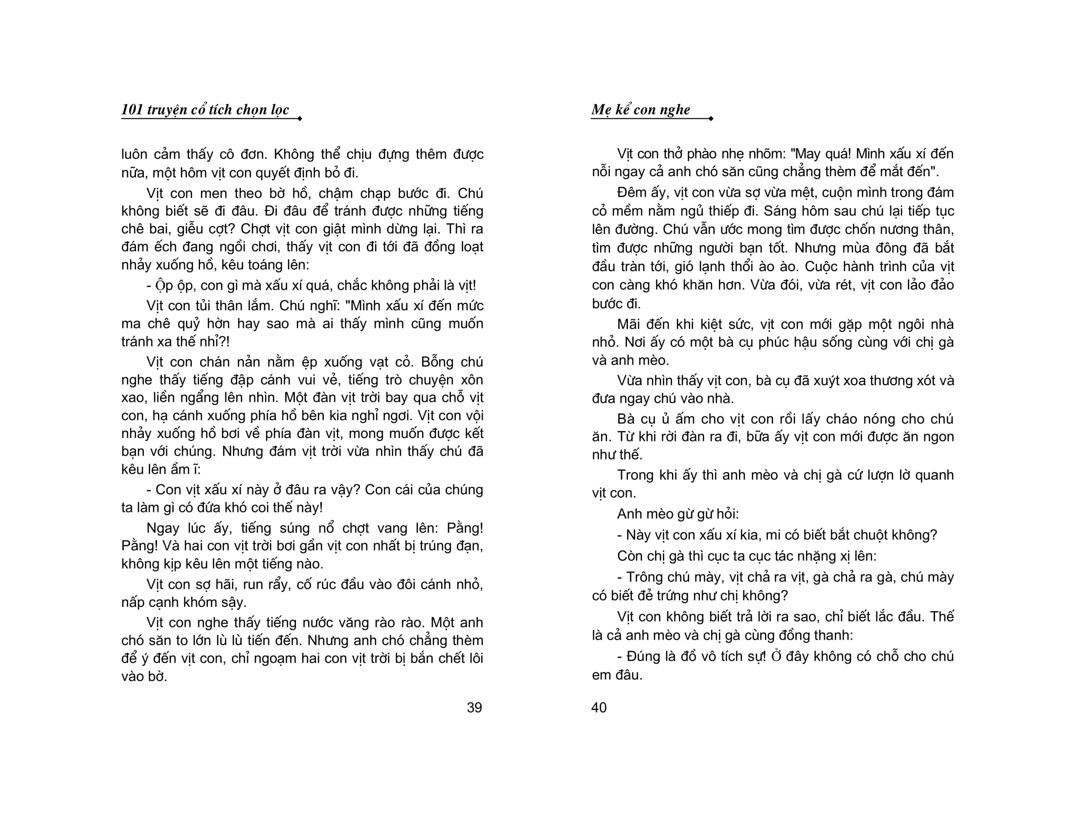 101 truyện cổ tích chọn lọc - mẹ kể con nghe (tái bản 2020) - Ảnh 19