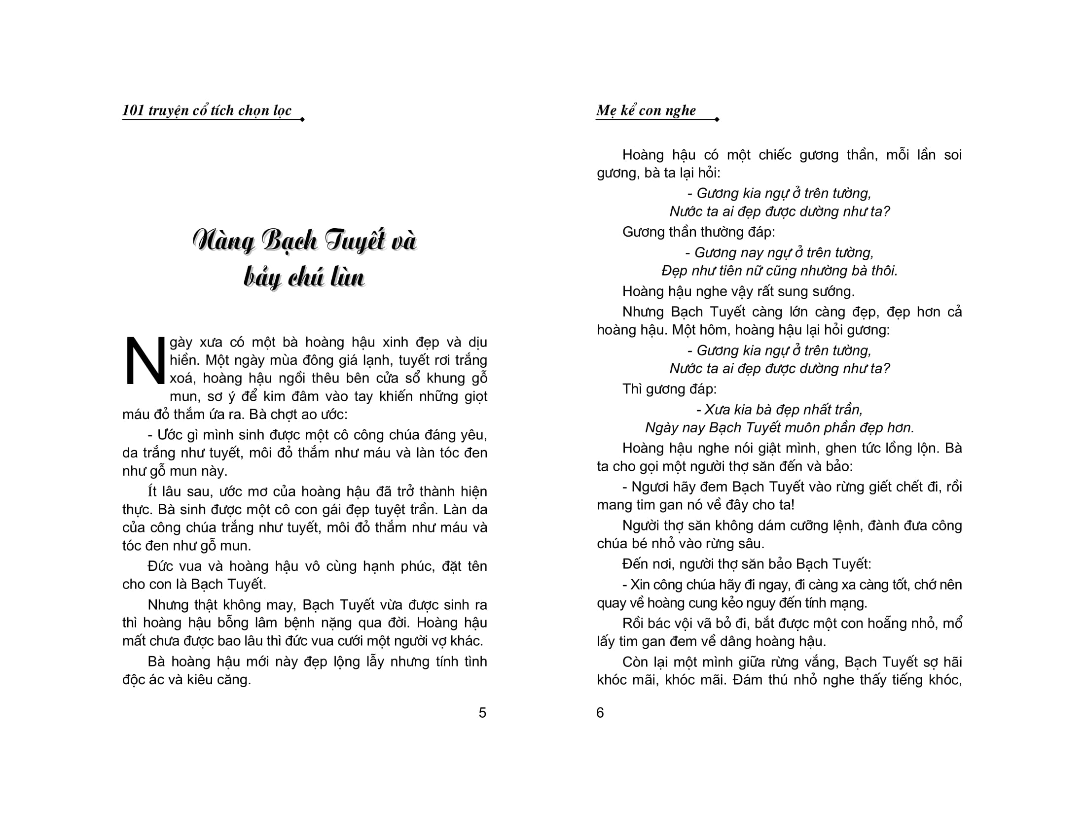 101 truyện cổ tích chọn lọc - mẹ kể con nghe (tái bản 2020) - Ảnh 2