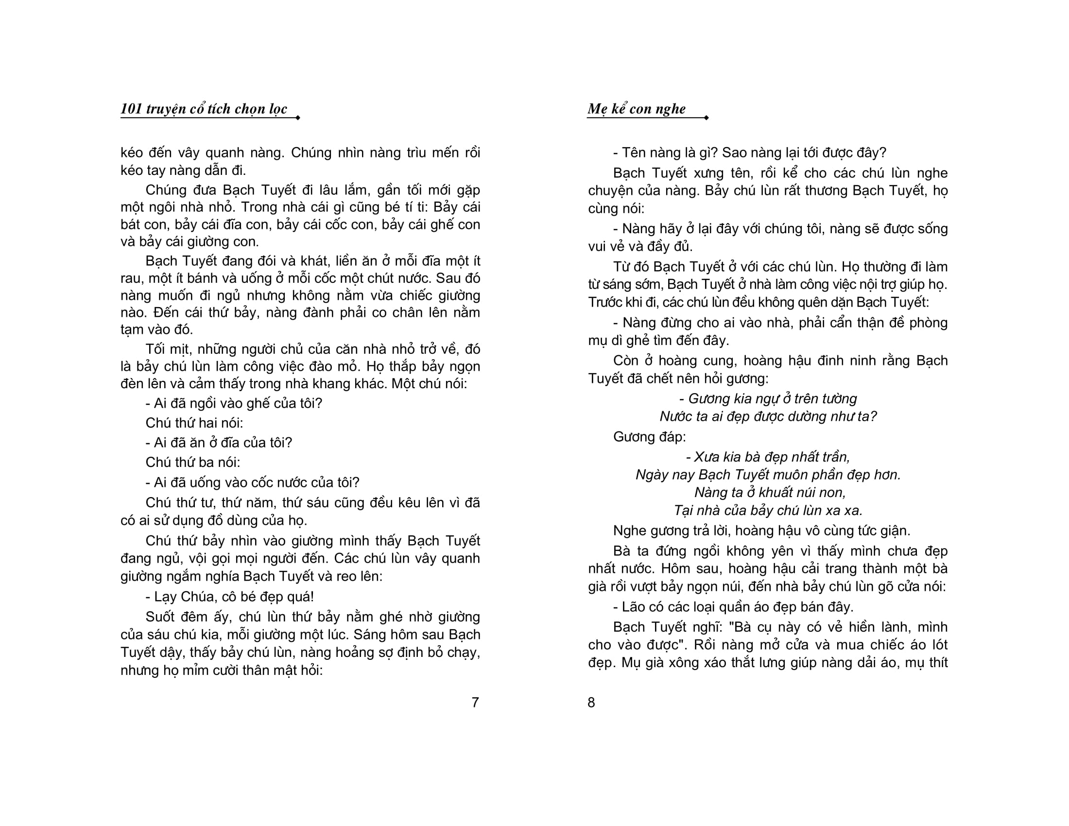 101 truyện cổ tích chọn lọc - mẹ kể con nghe (tái bản 2020) - Ảnh 3