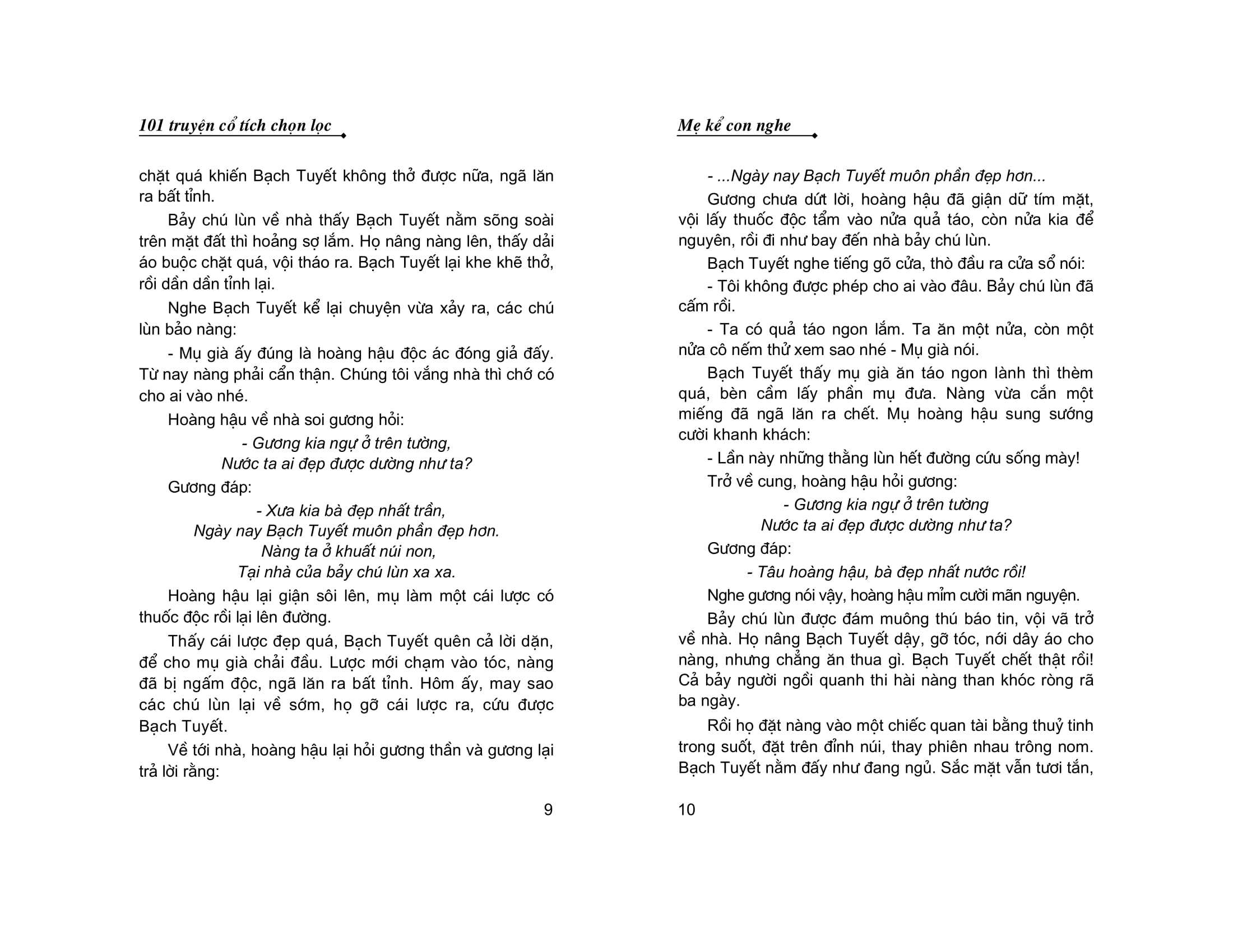 101 truyện cổ tích chọn lọc - mẹ kể con nghe (tái bản 2020) - Ảnh 4