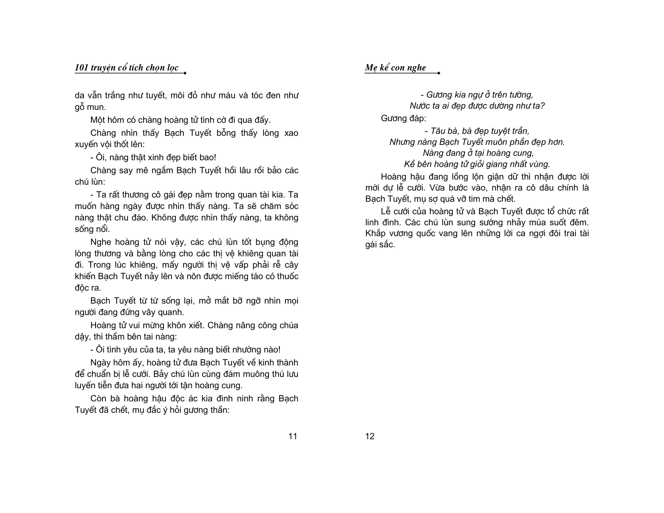 101 truyện cổ tích chọn lọc - mẹ kể con nghe (tái bản 2020) - Ảnh 5