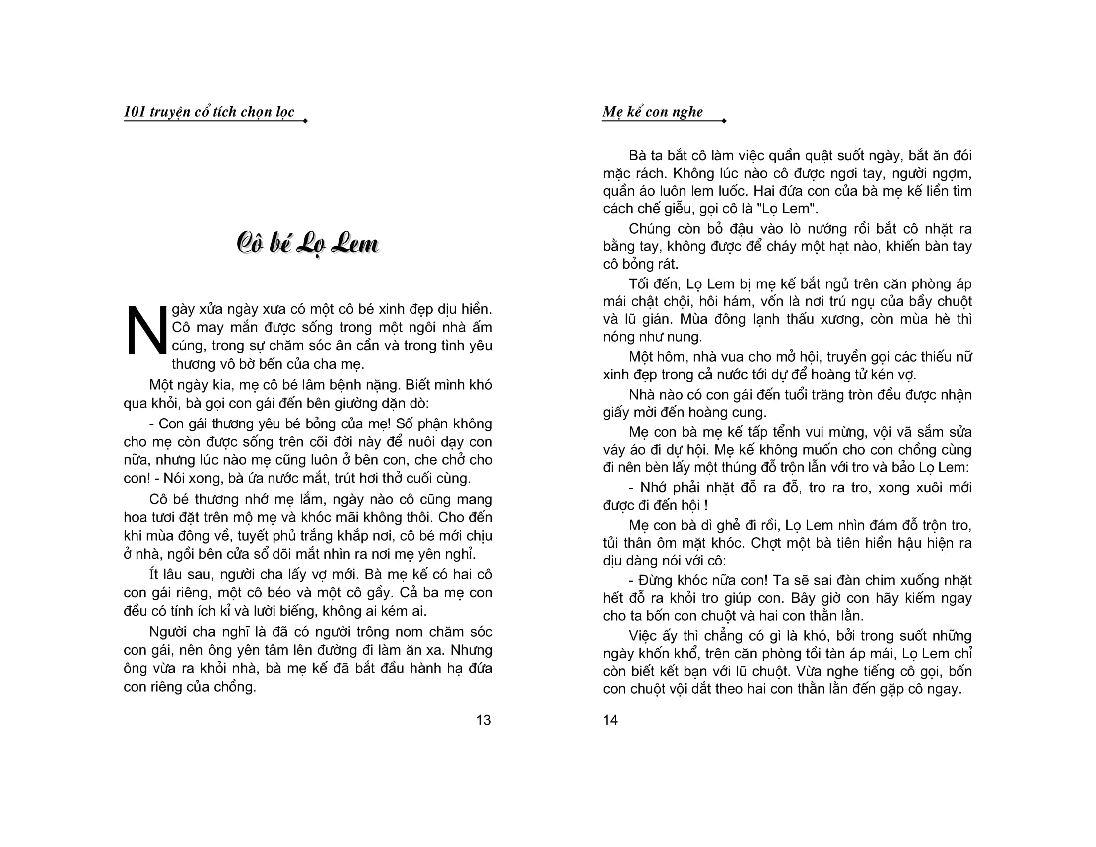 101 truyện cổ tích chọn lọc - mẹ kể con nghe (tái bản 2020) - Ảnh 6