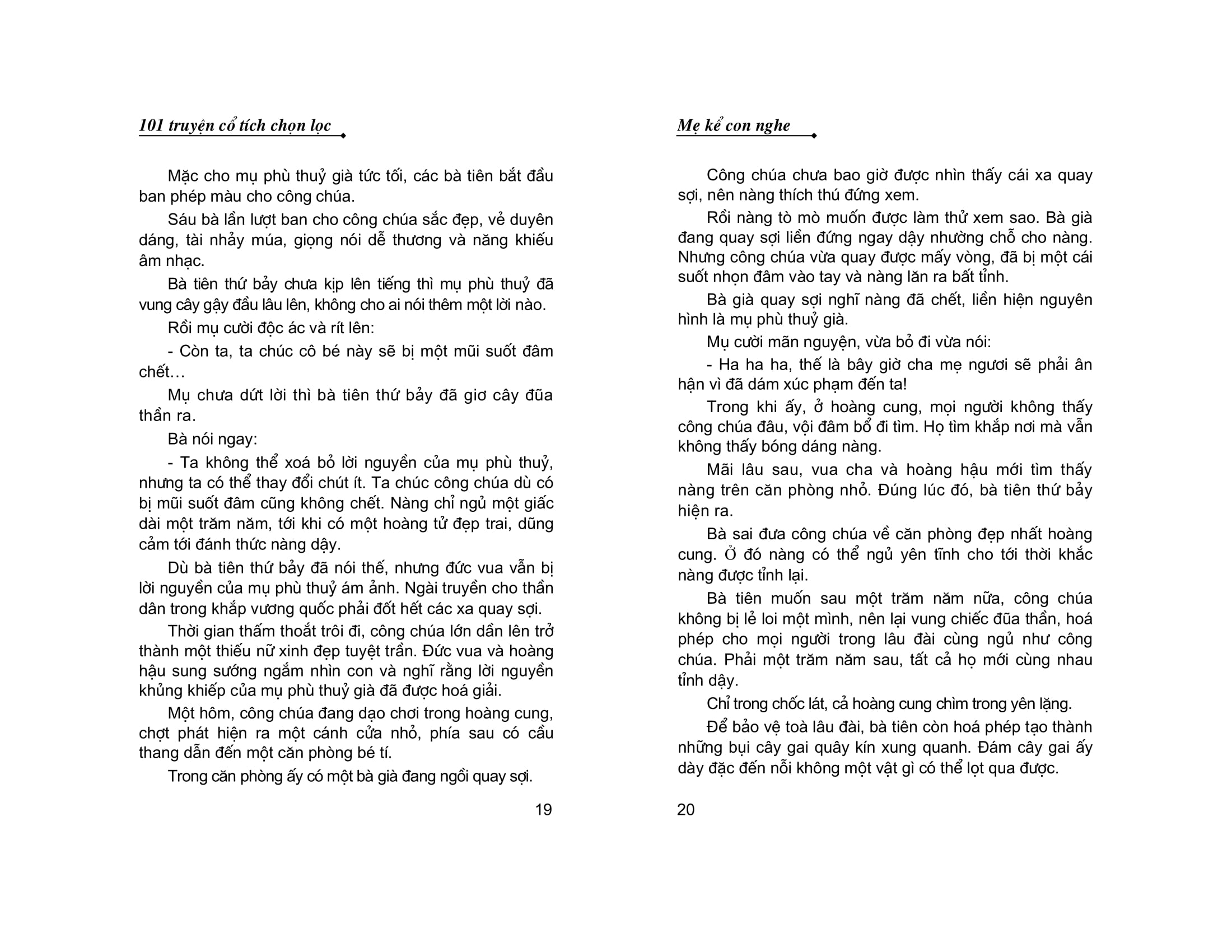 101 truyện cổ tích chọn lọc - mẹ kể con nghe (tái bản 2020) - Ảnh 9