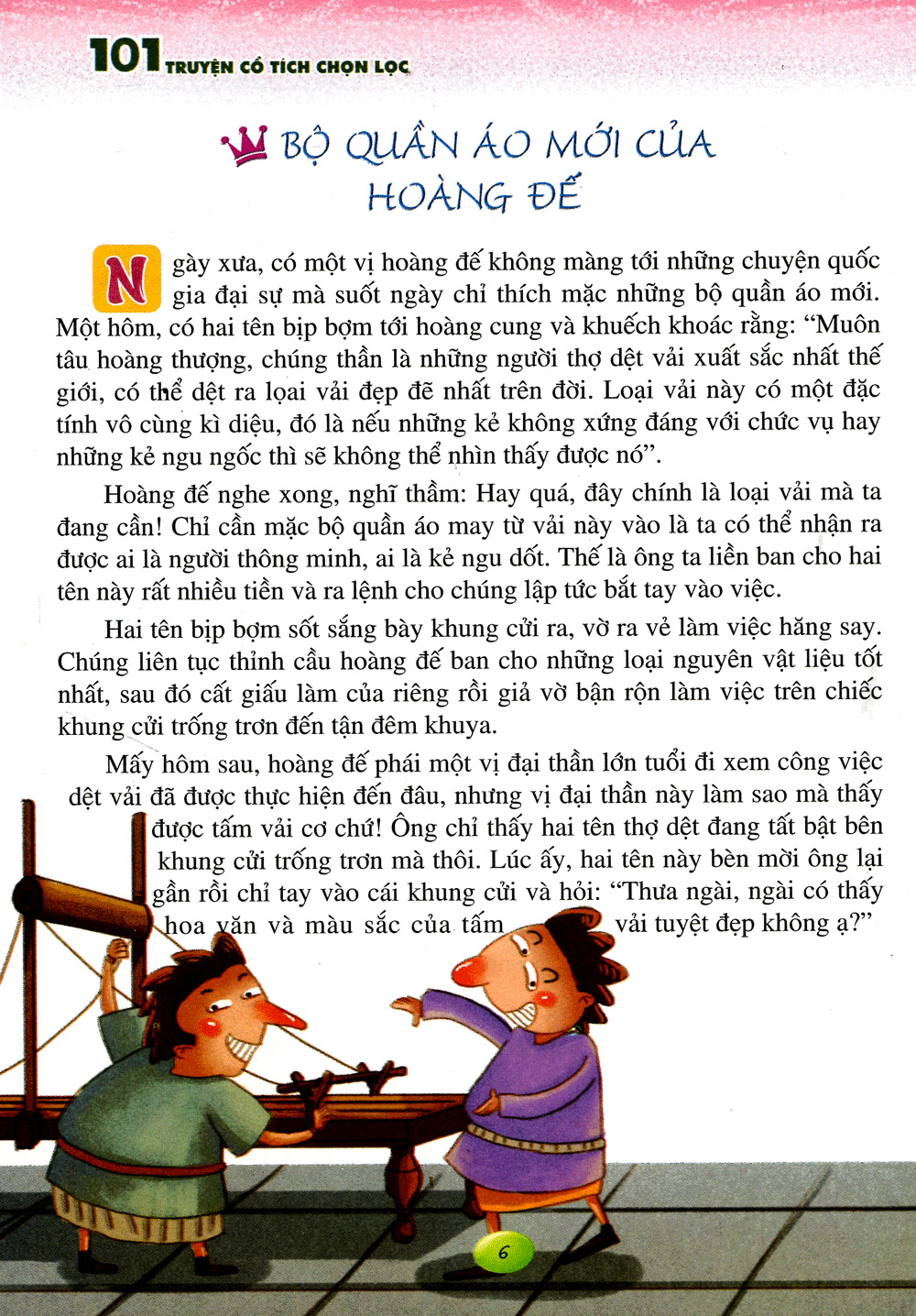 101 truyện cổ tích chọn lọc (tái bản) - Ảnh 4