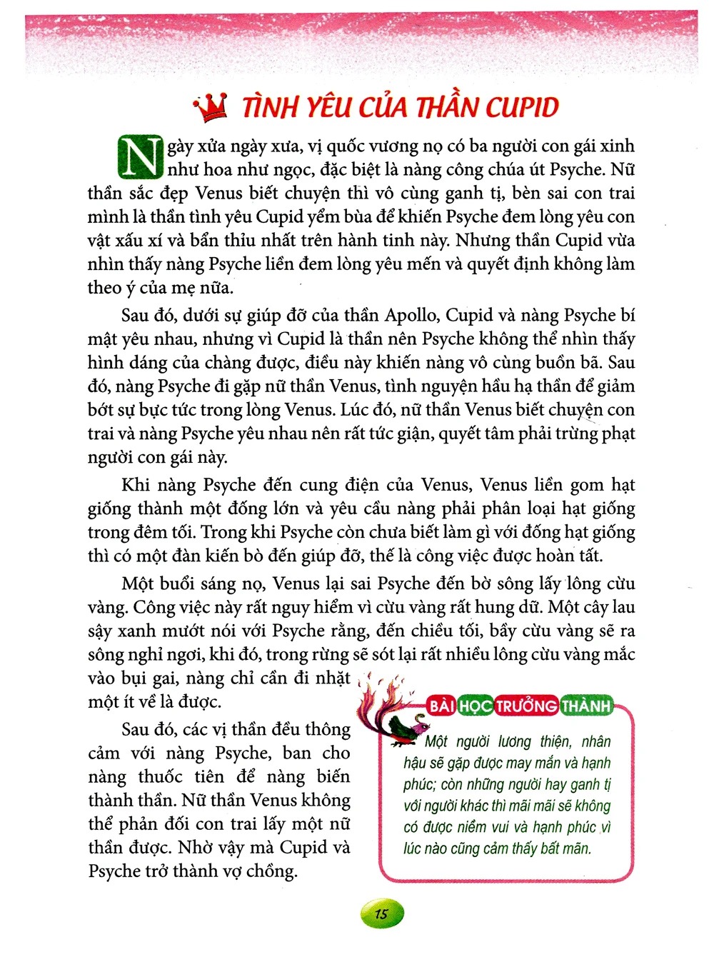 101 Truyện Hay Theo Bước Bé Gái Trưởng Thành (Tái Bản 2026) - Ảnh 12