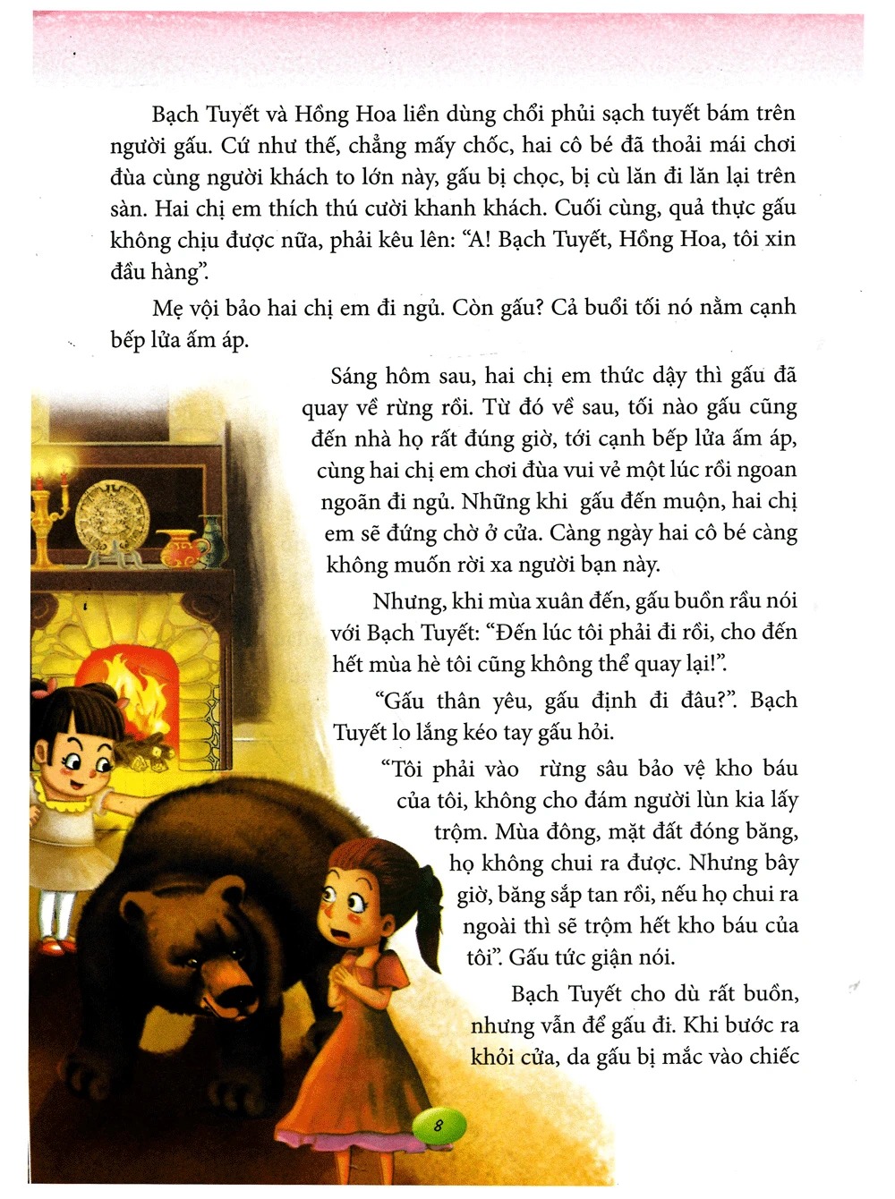 101 Truyện Hay Theo Bước Bé Gái Trưởng Thành (Tái Bản 2026) - Ảnh 5