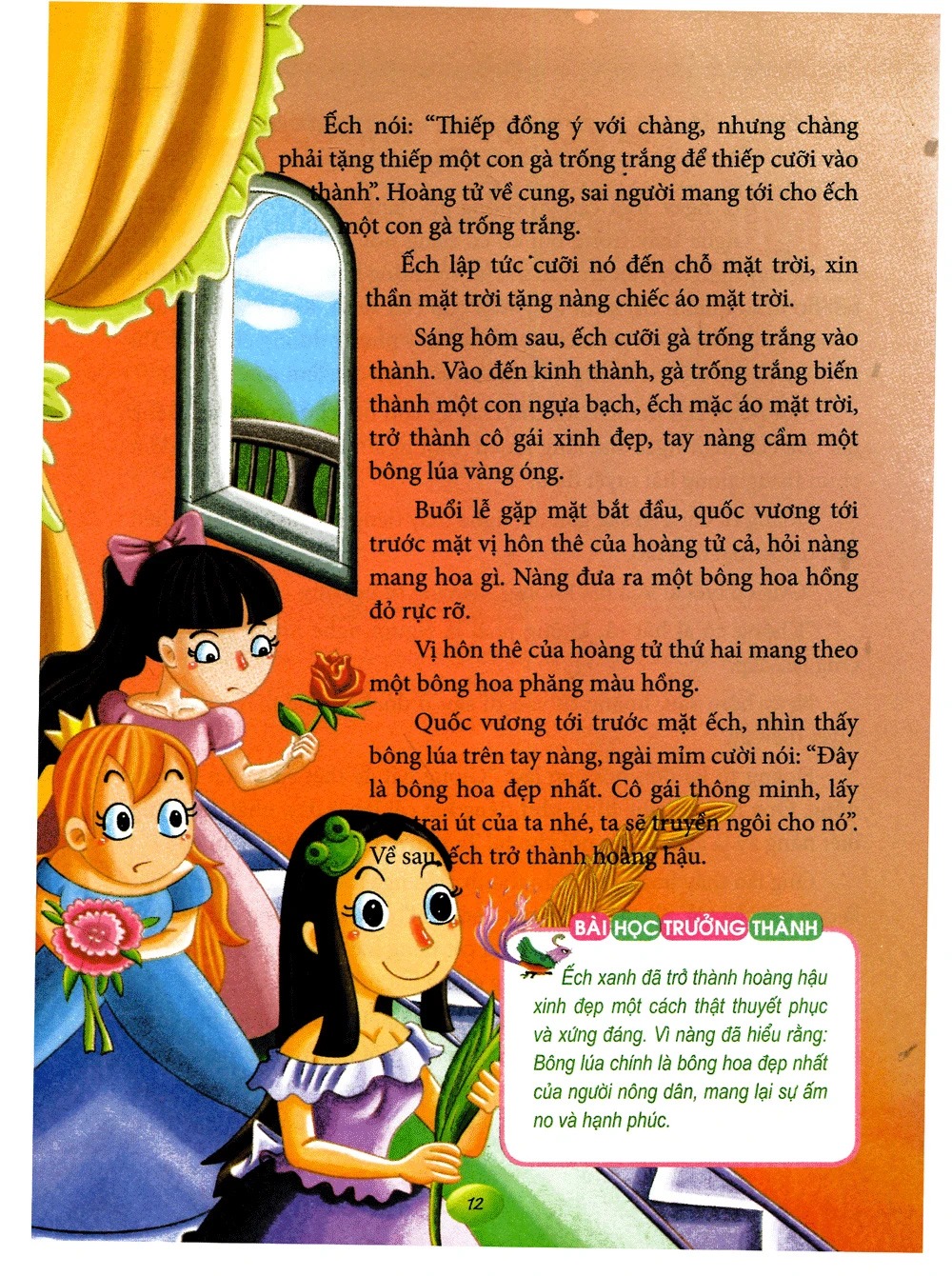 101 Truyện Hay Theo Bước Bé Gái Trưởng Thành (Tái Bản 2026) - Ảnh 9