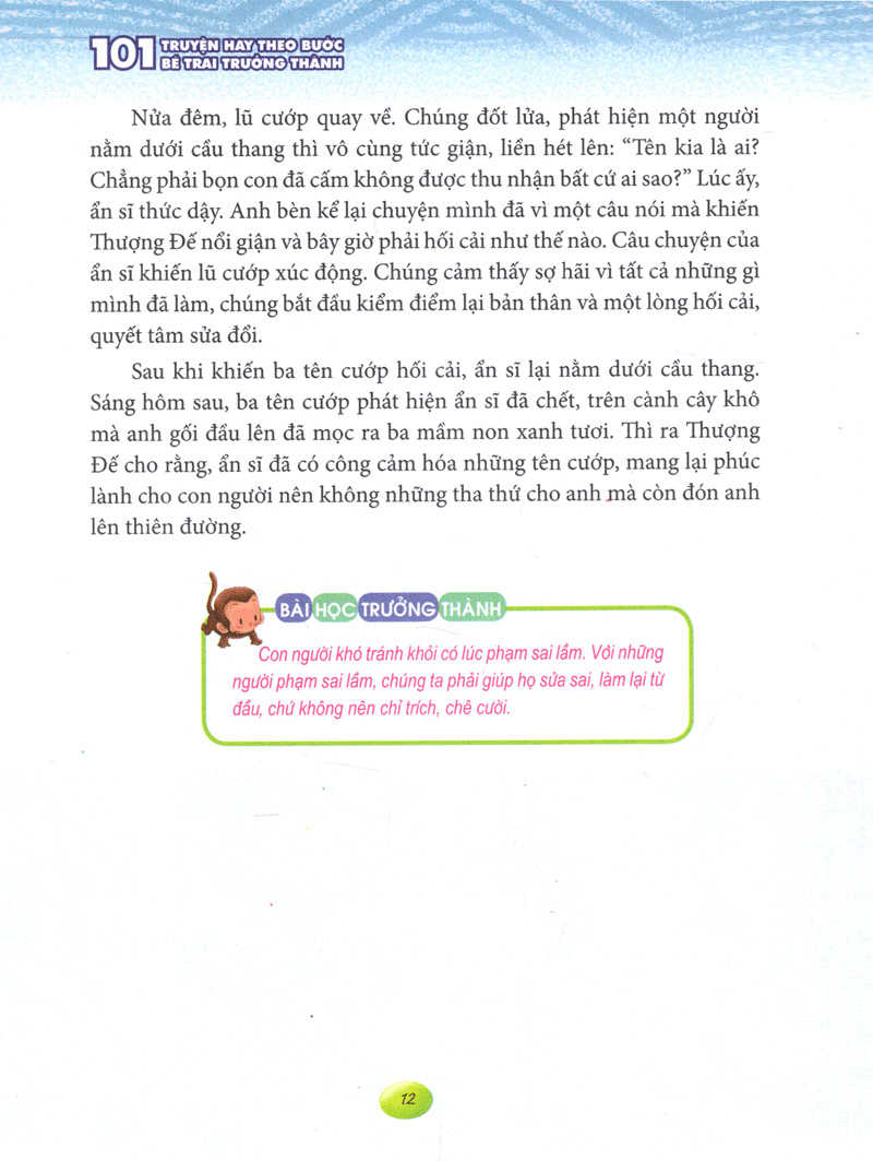 101 truyện hay theo bước bé trai trưởng thành (tái bản 2023) - Ảnh 10
