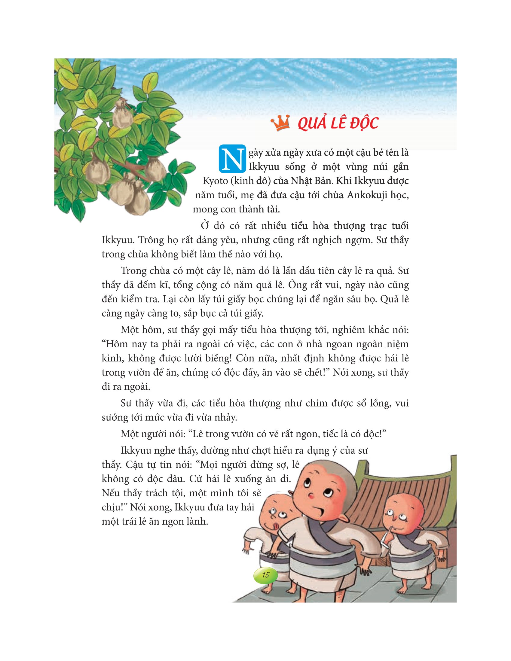 101 Truyện Hay Về Trí Thông Minh (Tái Bản 2025) - Ảnh 16