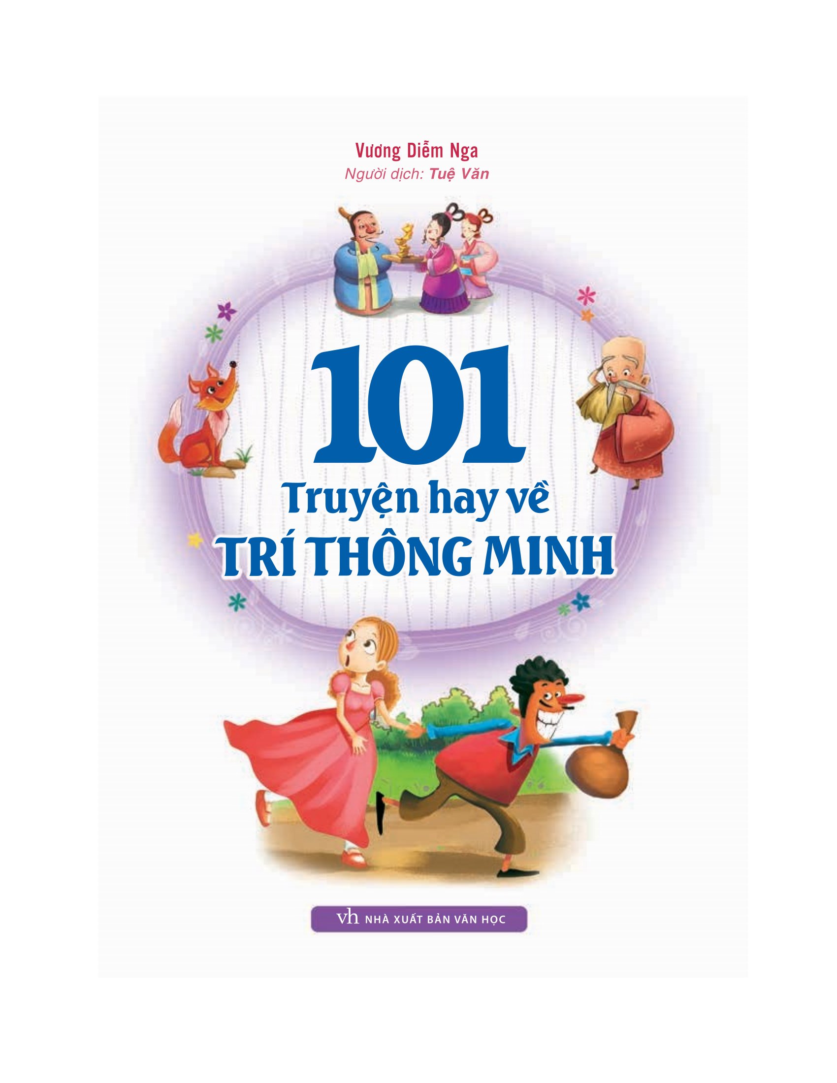 101 Truyện Hay Về Trí Thông Minh (Tái Bản 2025) - Ảnh 3