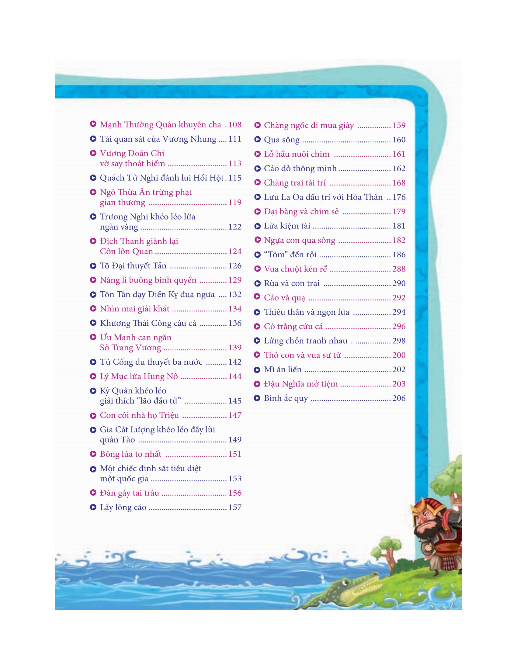 101 Truyện Hay Về Trí Thông Minh (Tái Bản 2025) - Ảnh 6