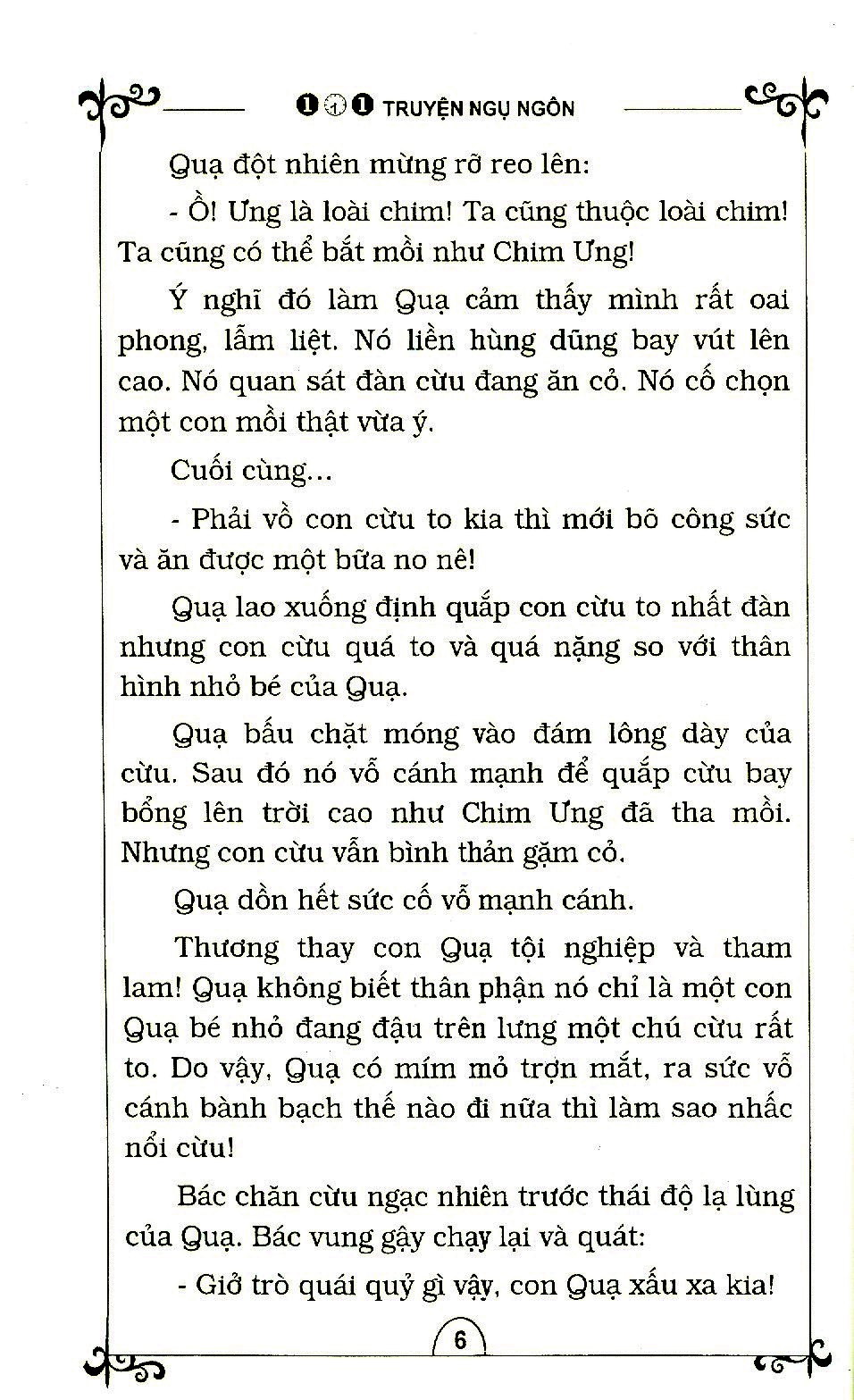 101 truyện ngụ ngôn thế giới chọn lọc - Ảnh 6