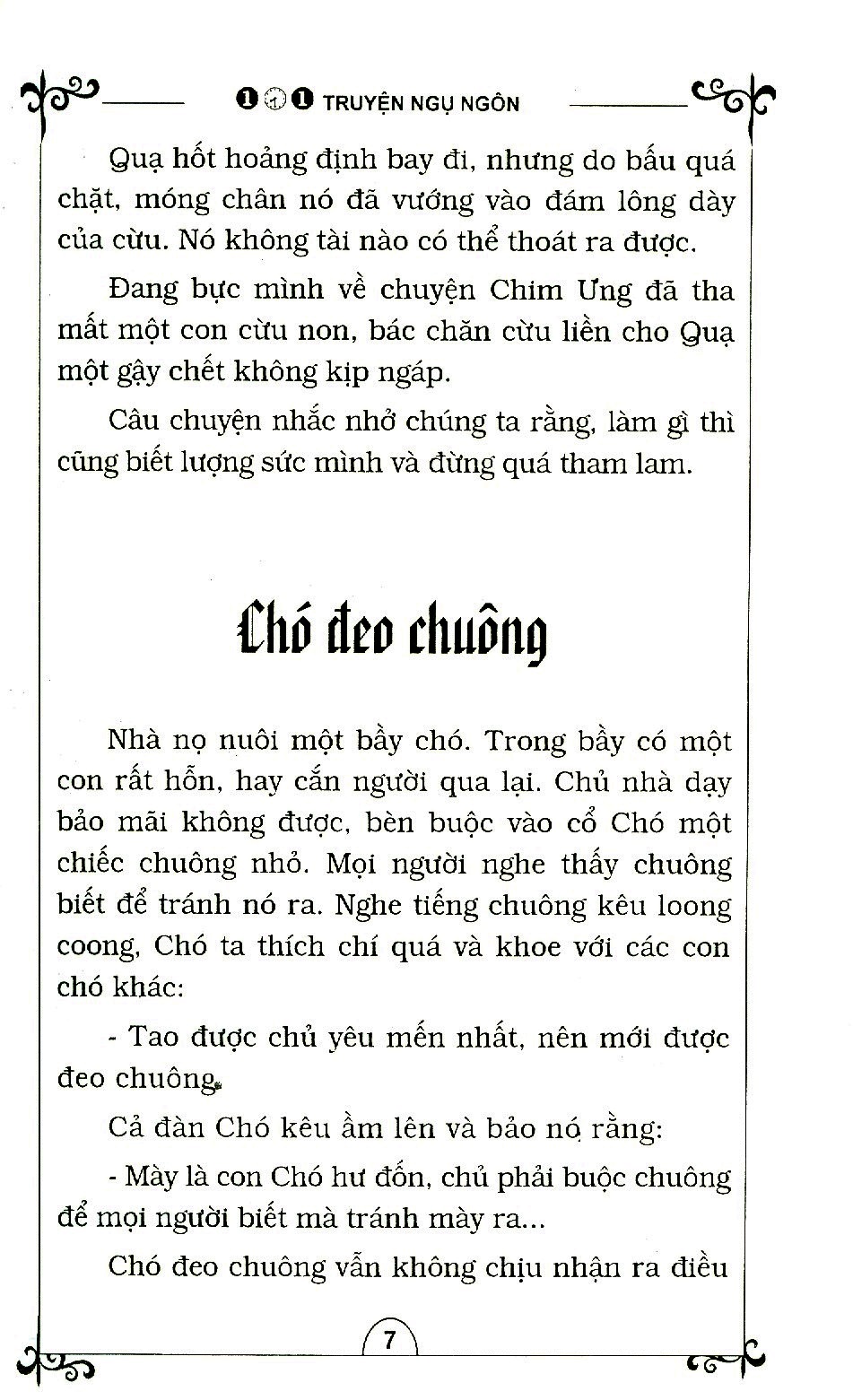 101 truyện ngụ ngôn thế giới chọn lọc - Ảnh 7