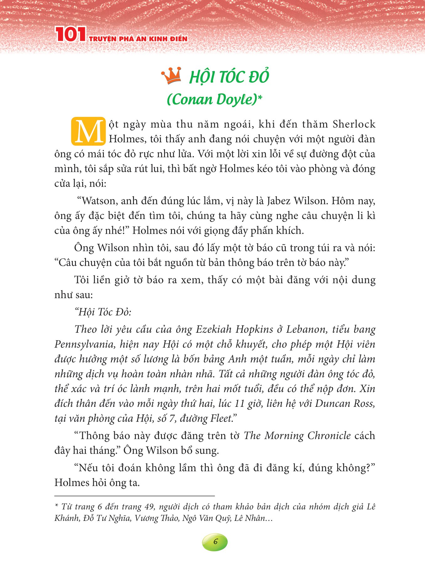 101 truyện phá án kinh điển (tái bản 2023) - Ảnh 5