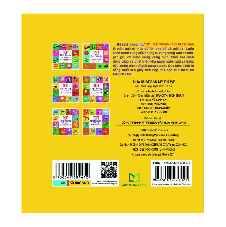 101 từ đầu tiên: bảng chữ cái (tái bản 2021) - Ảnh 3