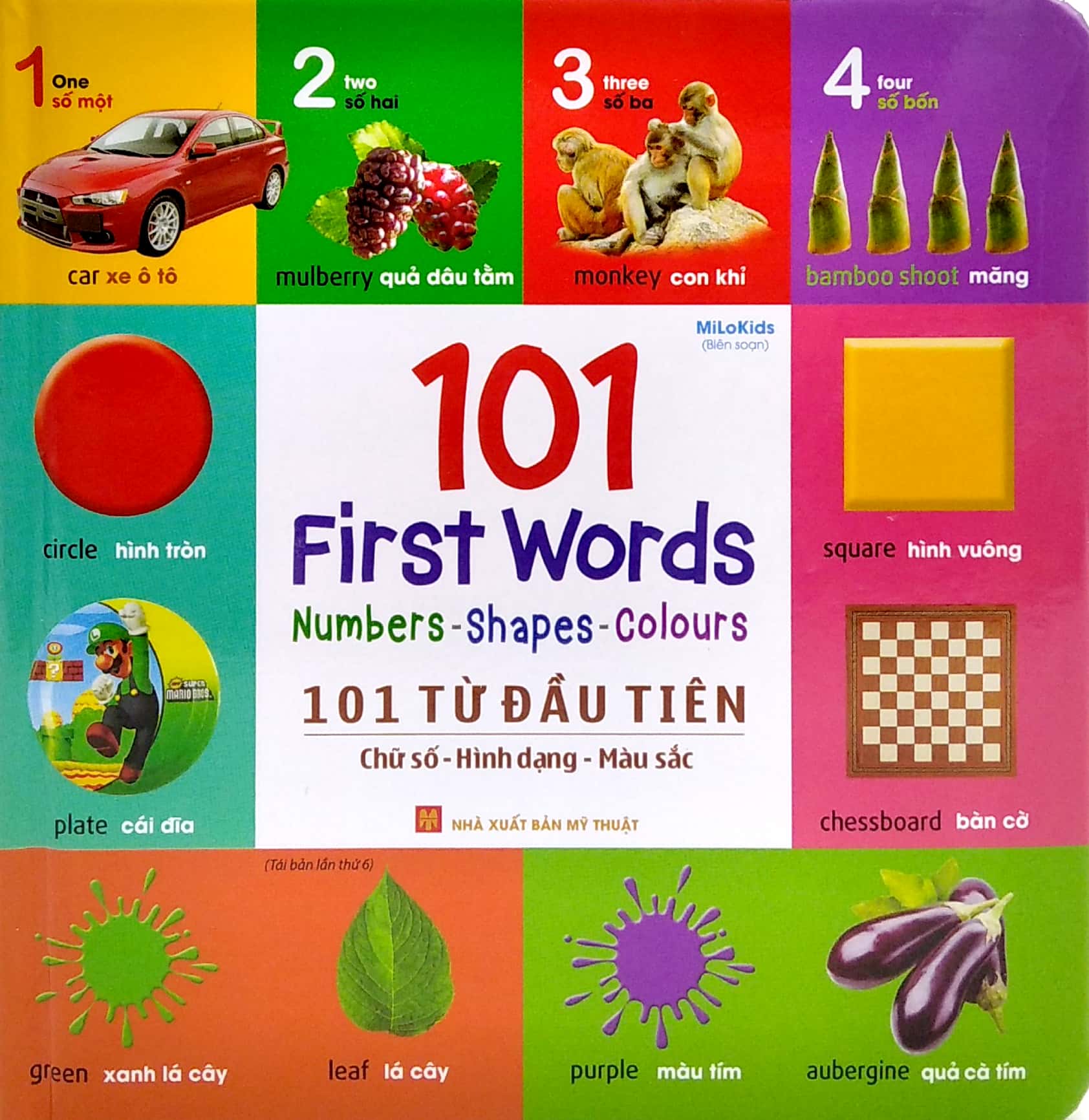 101 từ đầu tiên: chữ số-hình dạng-màu sắc - 101 first words: numbers-shapes-colours (2022) - Ảnh 2