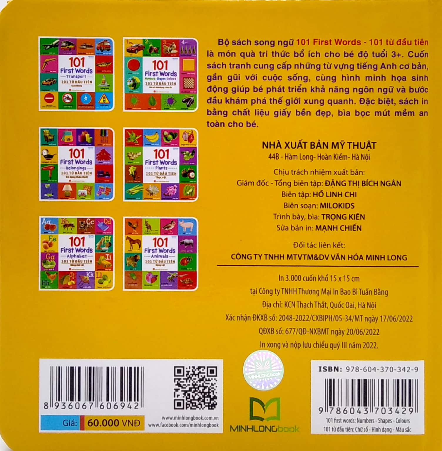 101 từ đầu tiên: chữ số-hình dạng-màu sắc - 101 first words: numbers-shapes-colours (2022) - Ảnh 6