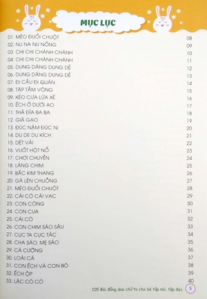 105 bài đồng dao chữ to cho bé tập nói, tập đọc - Ảnh 4