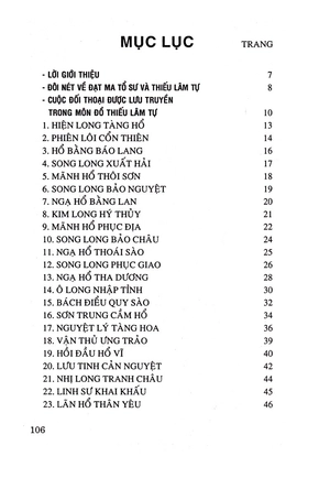 108 thế chiến đấu thiếu lâm chân truyền - tập 1 (tái bản) - Ảnh 3