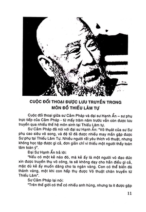 108 thế chiến đấu thiếu lâm chân truyền - tập 1 (tái bản) - Ảnh 5