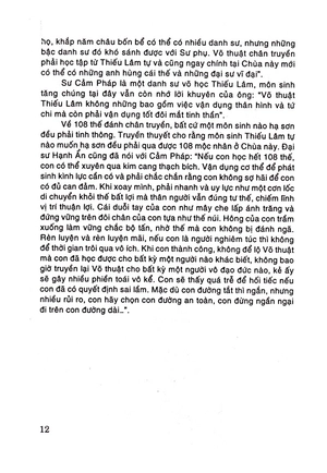 108 thế chiến đấu thiếu lâm chân truyền - tập 1 (tái bản) - Ảnh 6