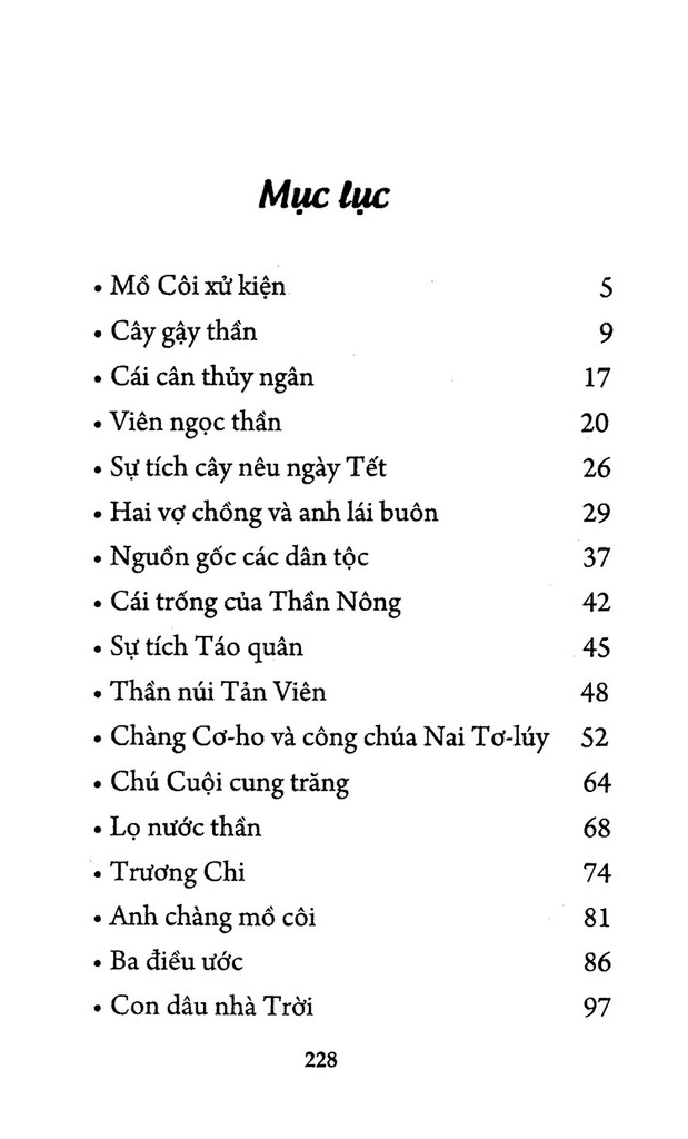 108 truyện cổ tích việt nam đặc sắc (tái bản 2022) - Ảnh 2