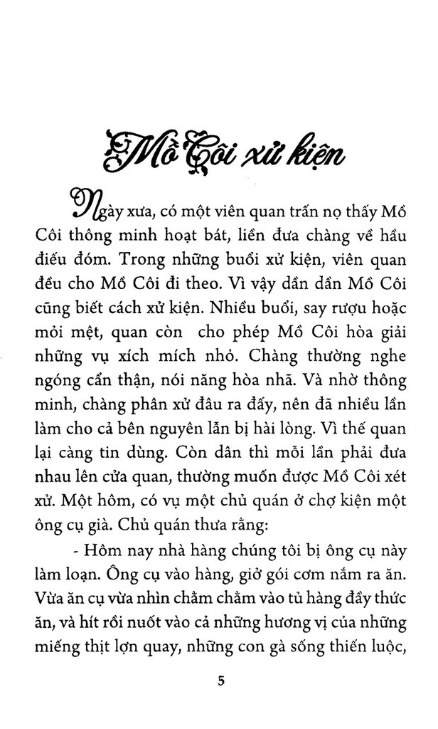 108 truyện cổ tích việt nam đặc sắc (tái bản 2022) - Ảnh 4