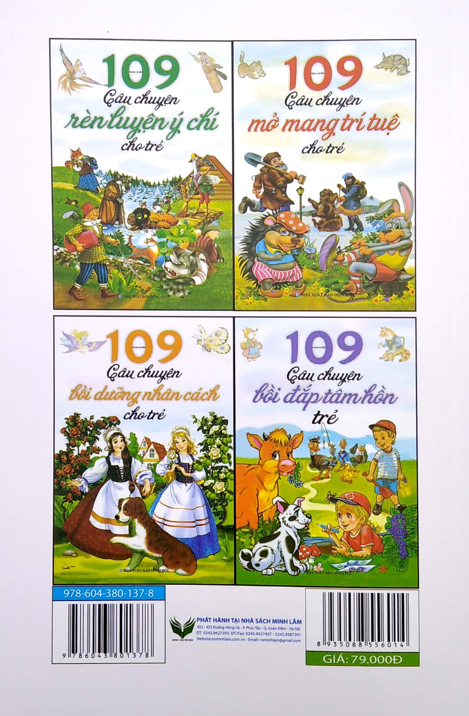 109 câu chuyện bồi dưỡng nhân cách cho trẻ (2022) - Ảnh 6