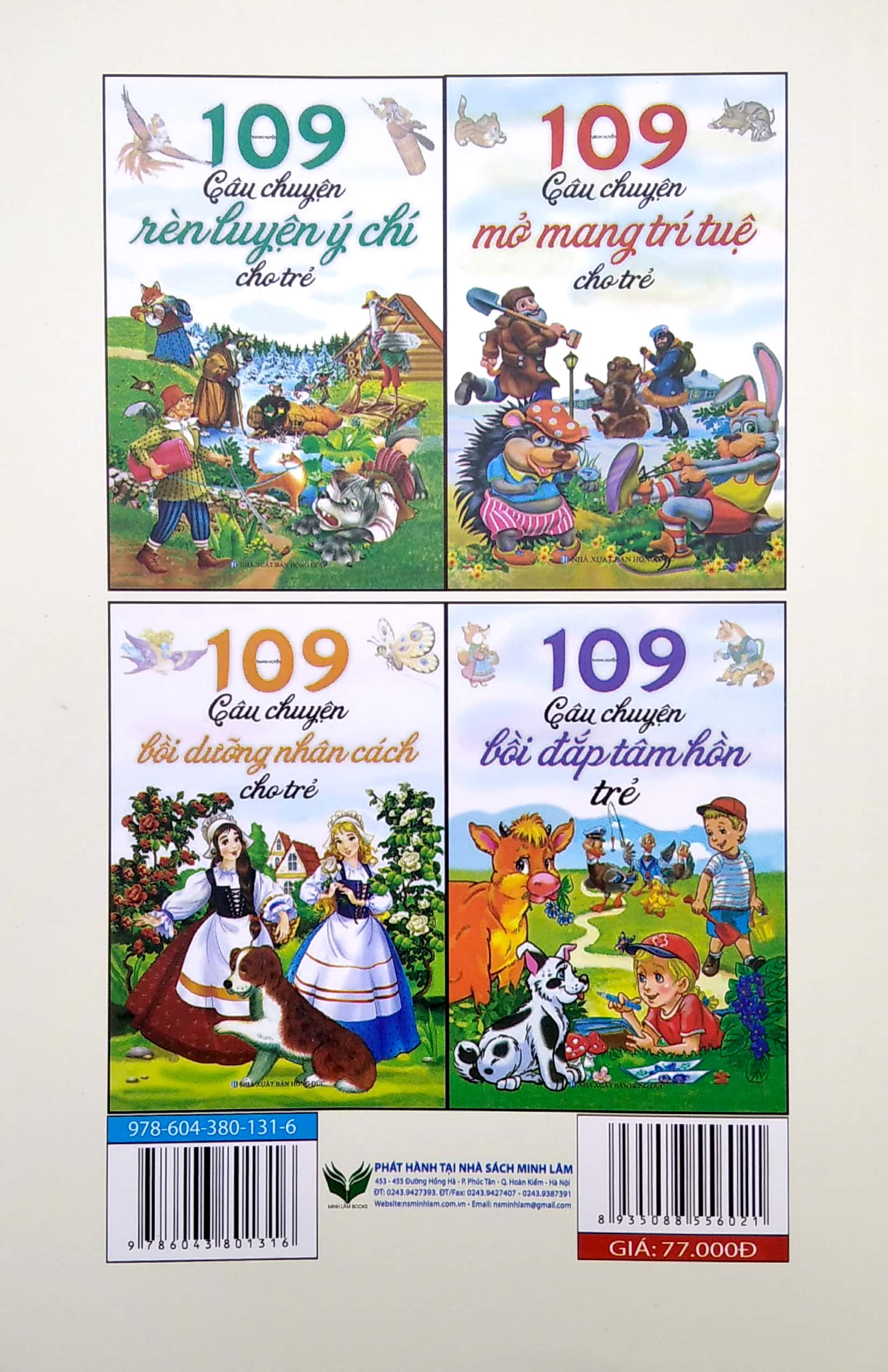 109 câu chuyện mở mang trí tuệ cho trẻ (2022) - Ảnh 6