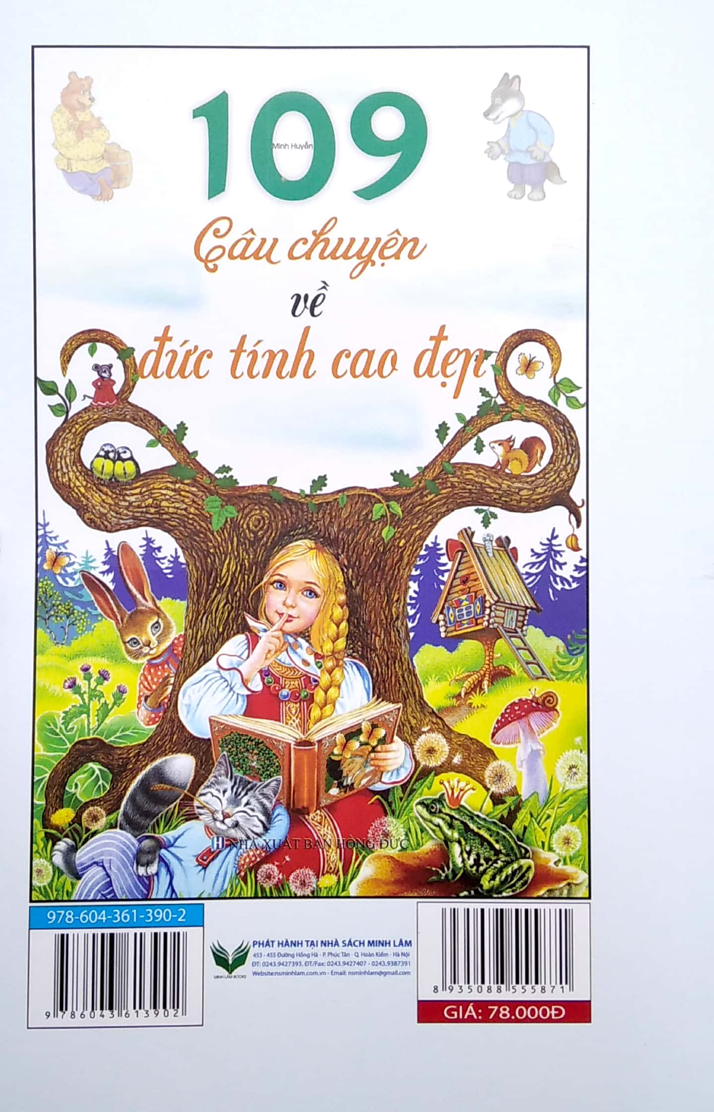 109 câu chuyện về lòng nhân ái - Ảnh 6