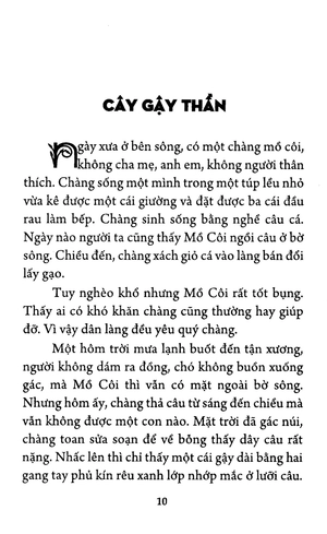 109 truyện cổ tích về các nàng công chúa (tái bản 2019) - Ảnh 8