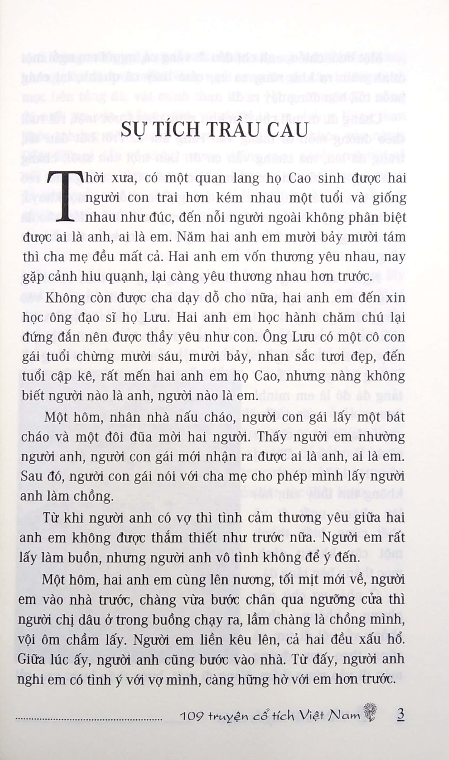 109 truyện cổ tích việt nam (tái bản) - Ảnh 4