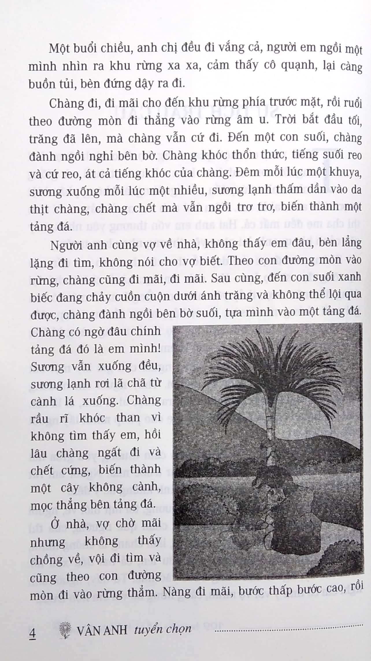 109 truyện cổ tích việt nam (tái bản) - Ảnh 5