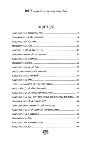 109 truyện kể về các nàng công chúa - Ảnh 3