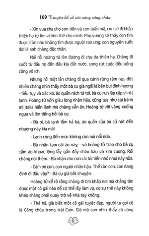 109 truyện kể về các nàng công chúa - Ảnh 5