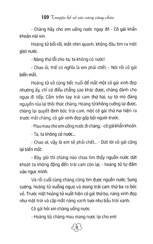 109 truyện kể về các nàng công chúa - Ảnh 8