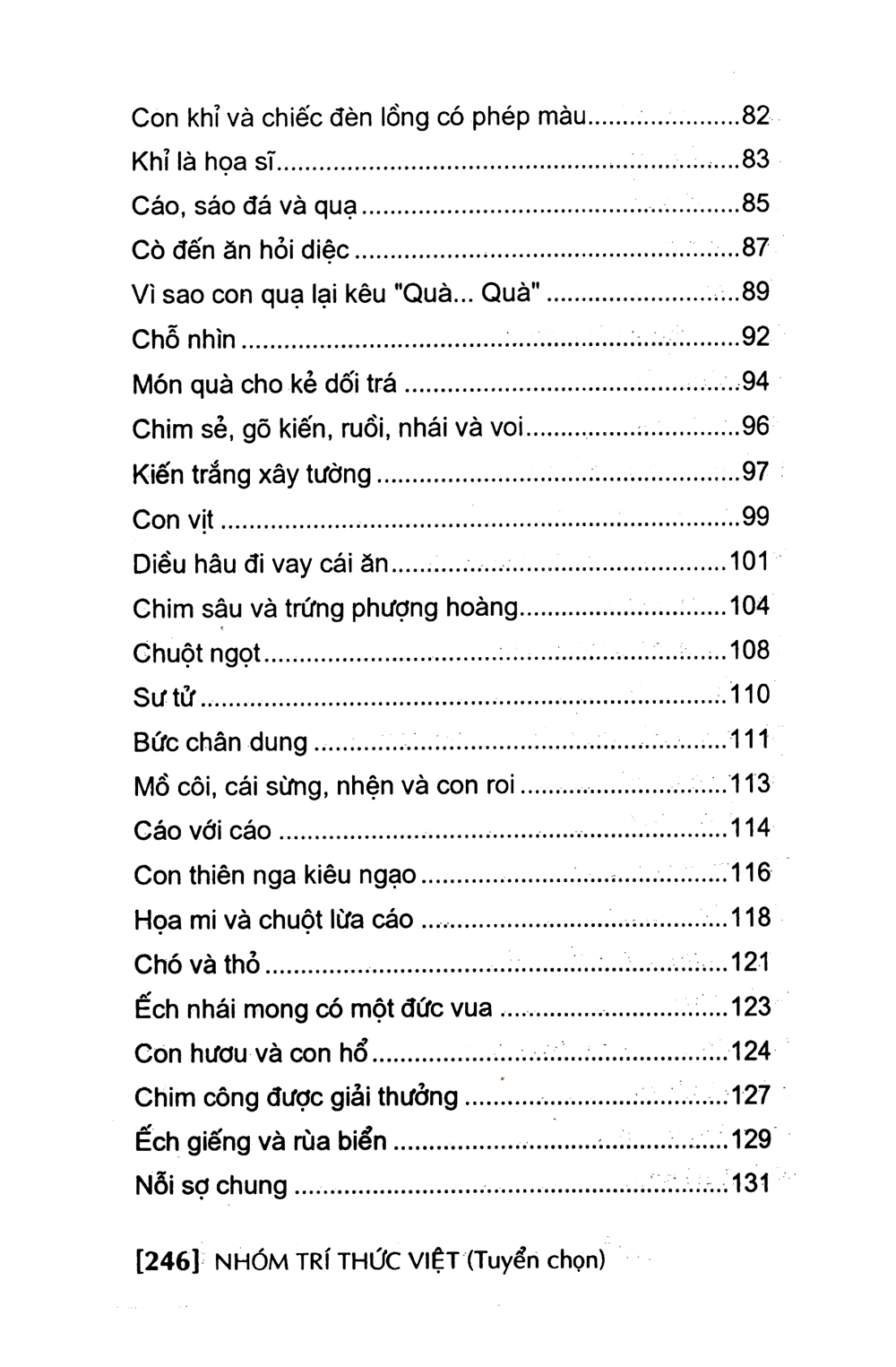 109 truyện ngụ ngôn việt nam hiện đại (tái bản) - Ảnh 4