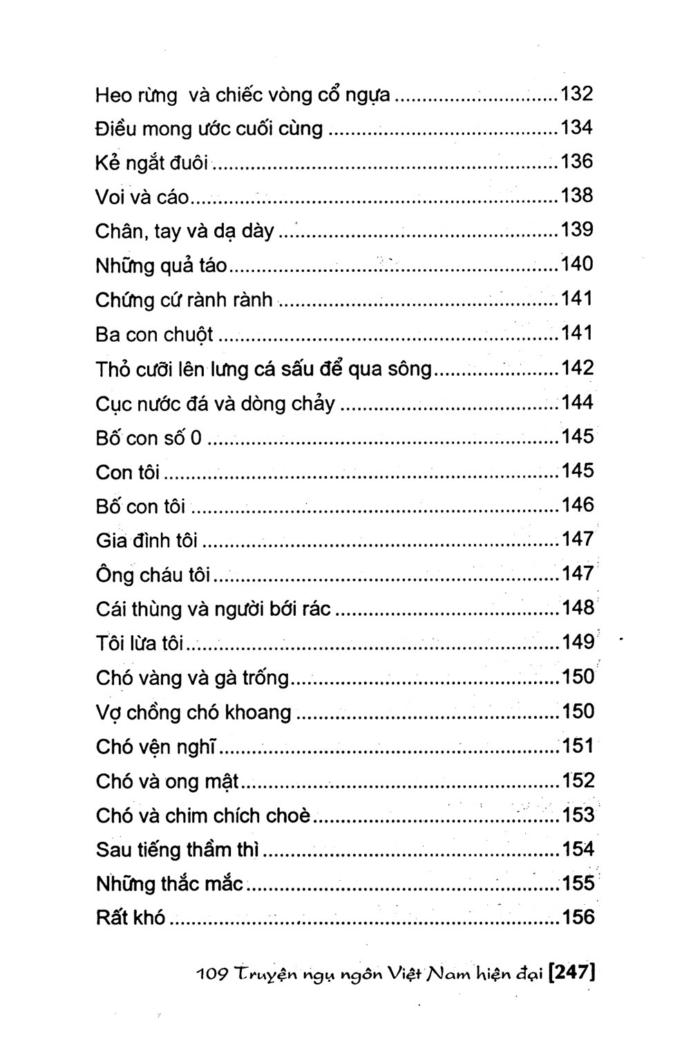 109 truyện ngụ ngôn việt nam hiện đại (tái bản) - Ảnh 5