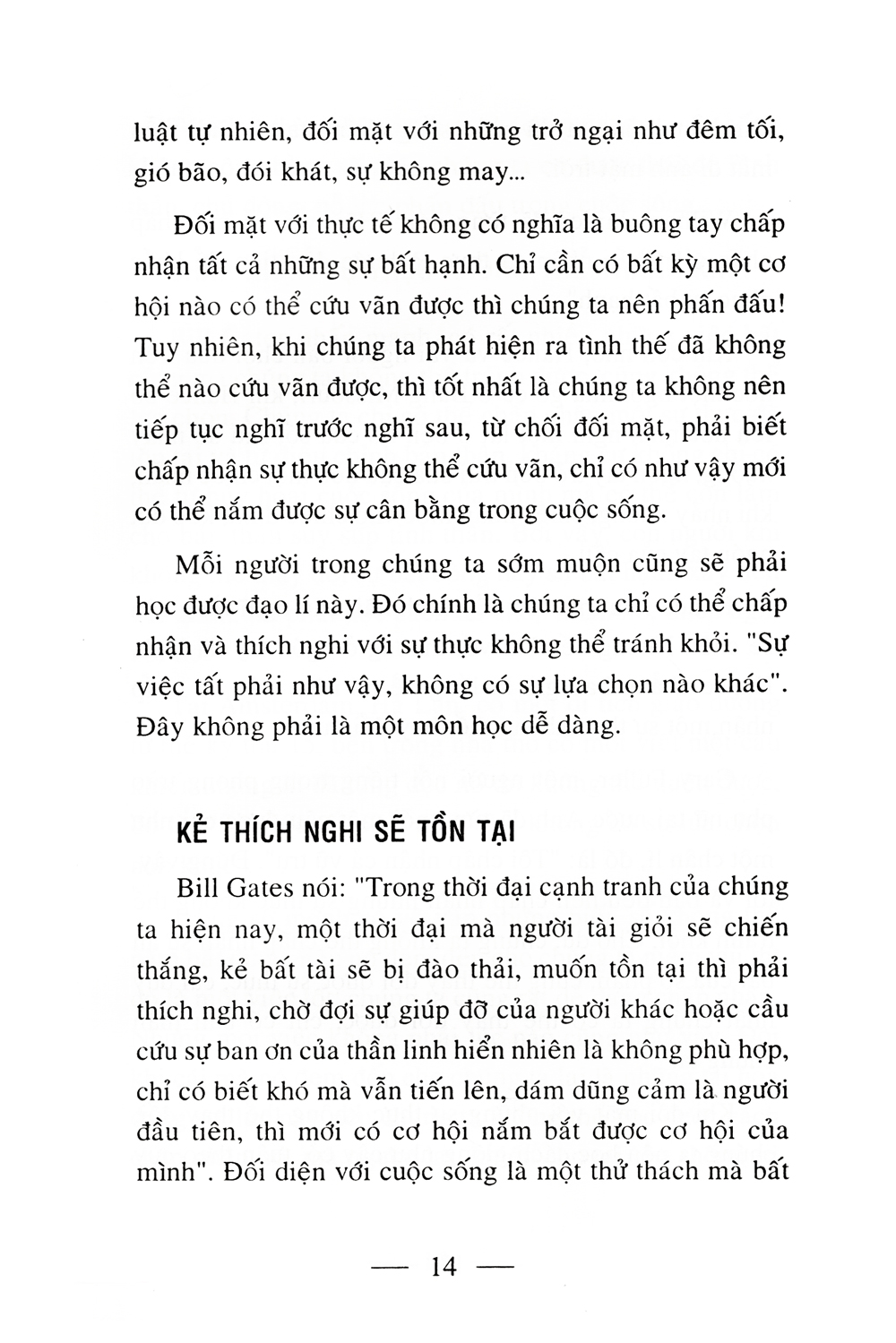11 lời khuyên dành cho thế hệ trẻ của bill gates (tái bản 2023) - Ảnh 3