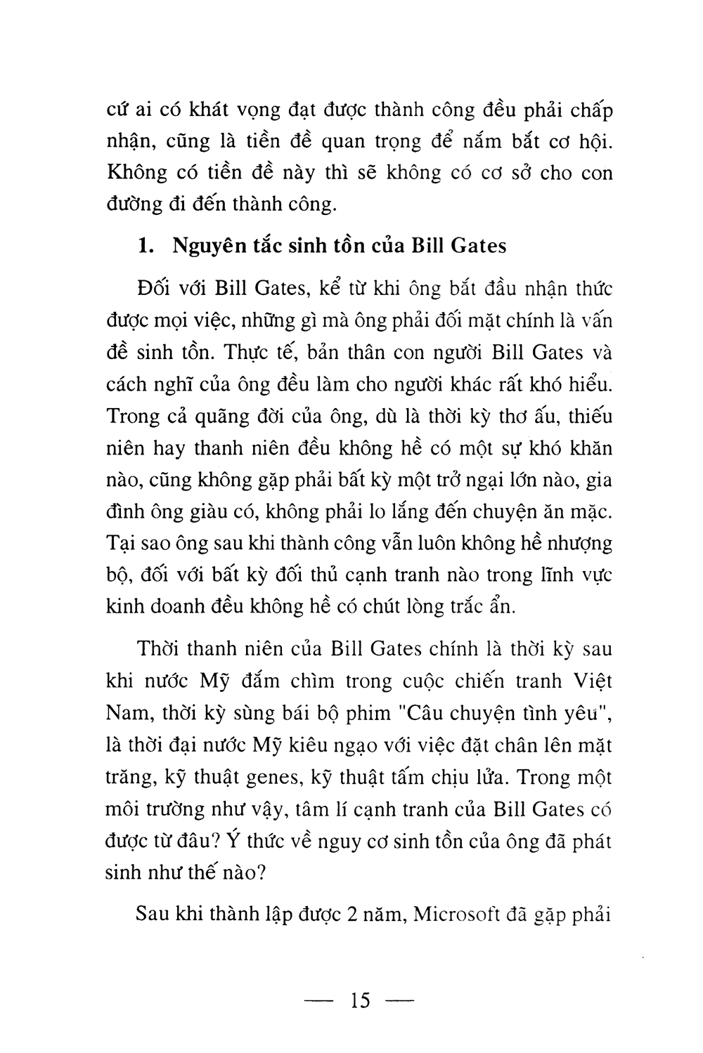 11 lời khuyên dành cho thế hệ trẻ của bill gates (tái bản 2023) - Ảnh 4