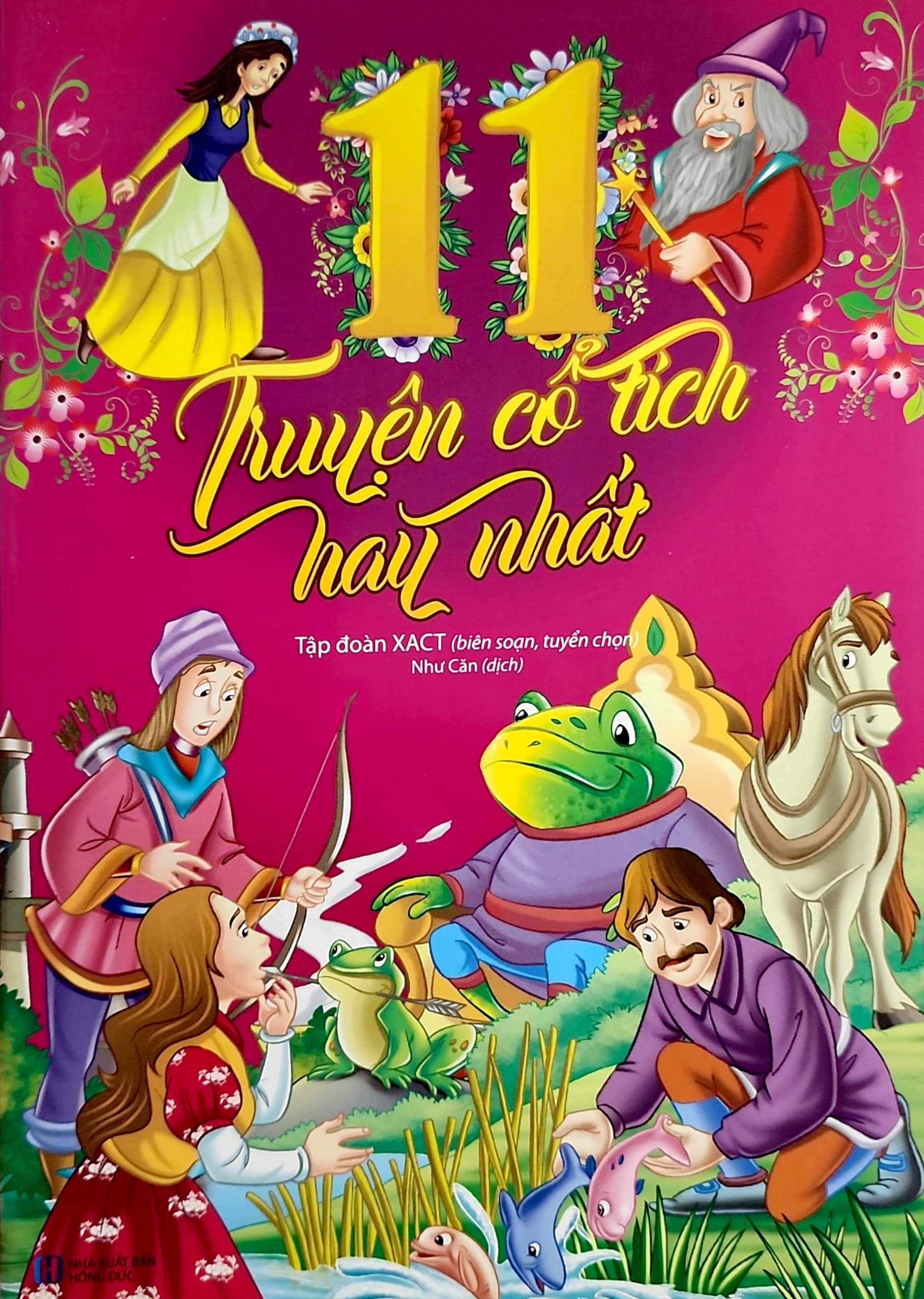 11 truyện cổ tích hay nhất - Ảnh 2