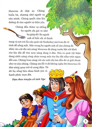 11 truyện công chúa đáng yêu - Ảnh 4