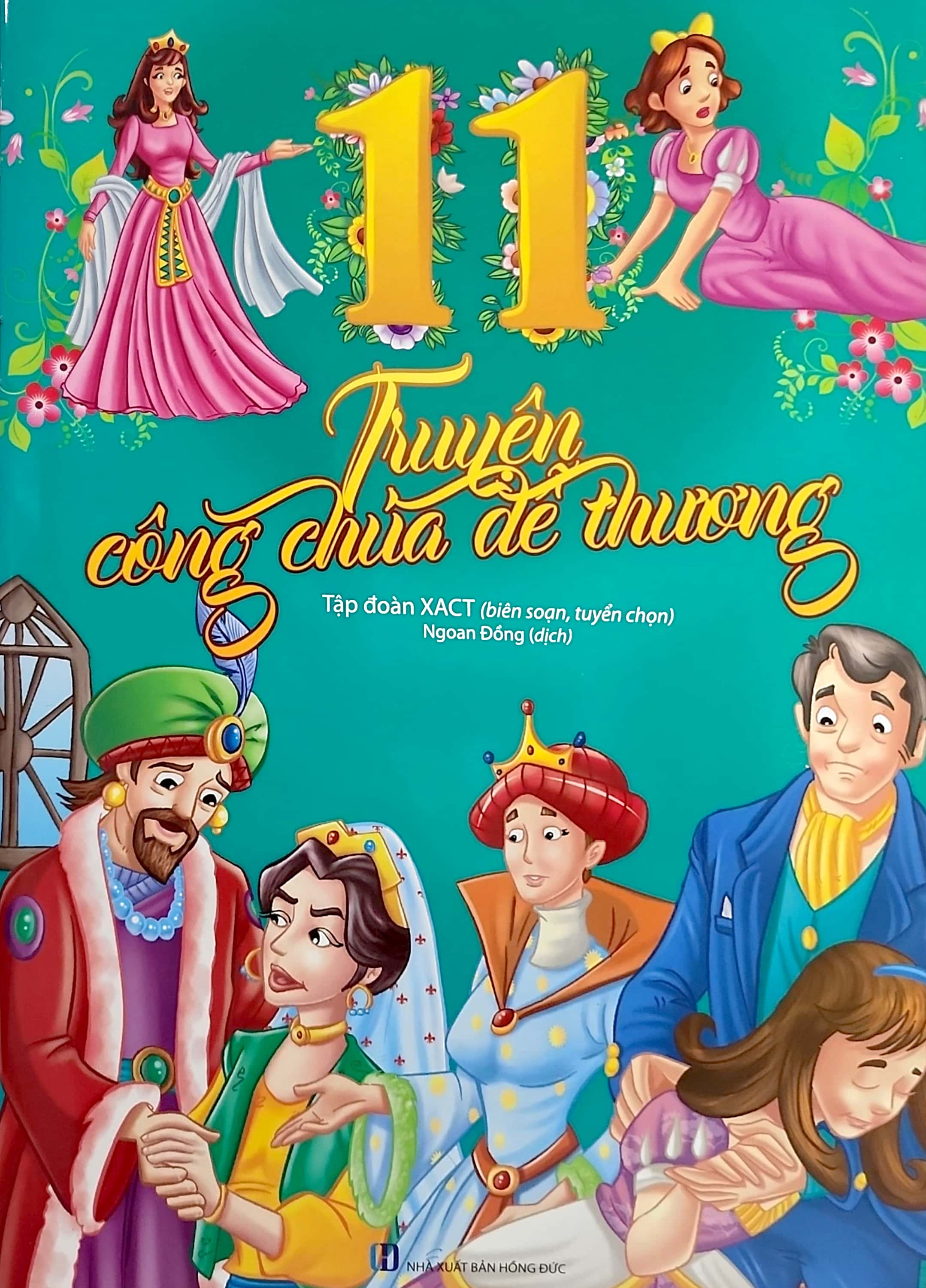 11 truyện công chúa dễ thương - Ảnh 2