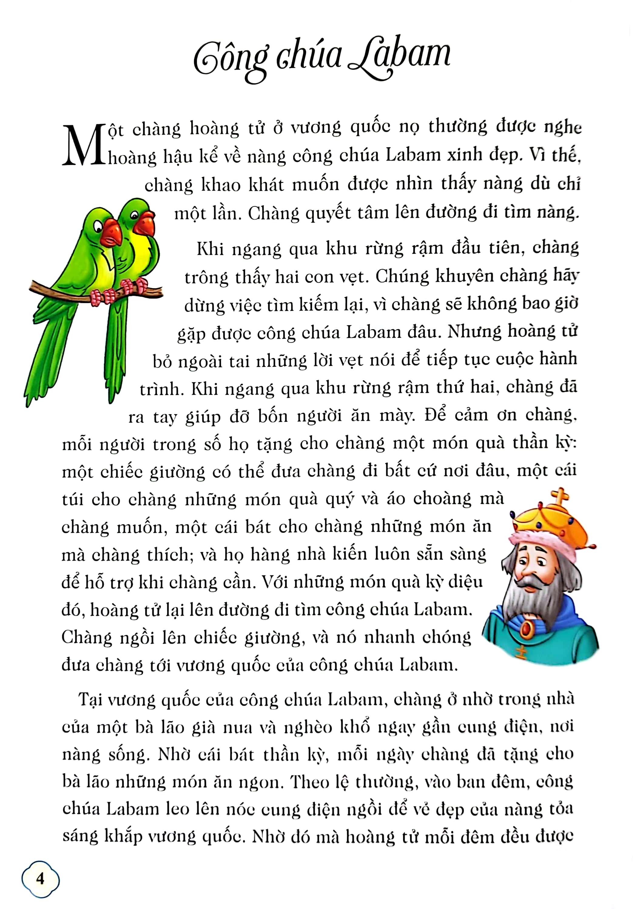 11 truyện công chúa dễ thương - Ảnh 5